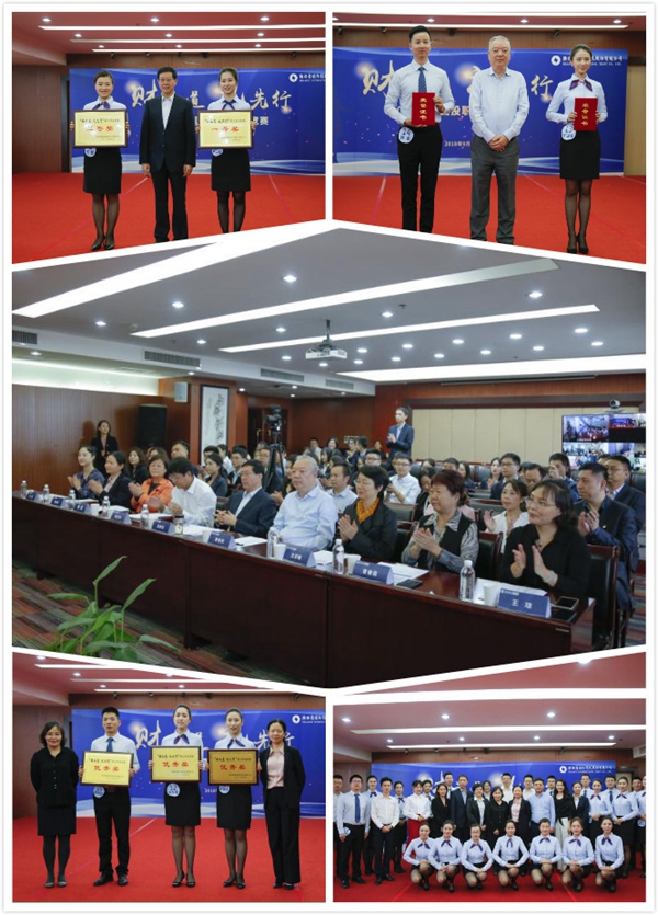 微信图片_20180930155402_副本.jpg
