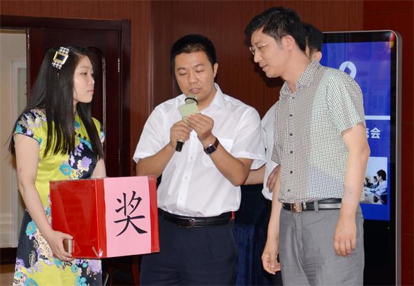 客户加入抽奖活动(1).JPG