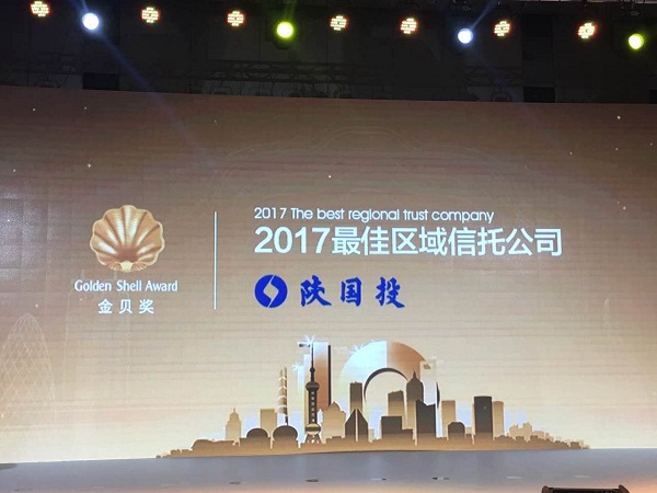 金贝奖1小.jpg