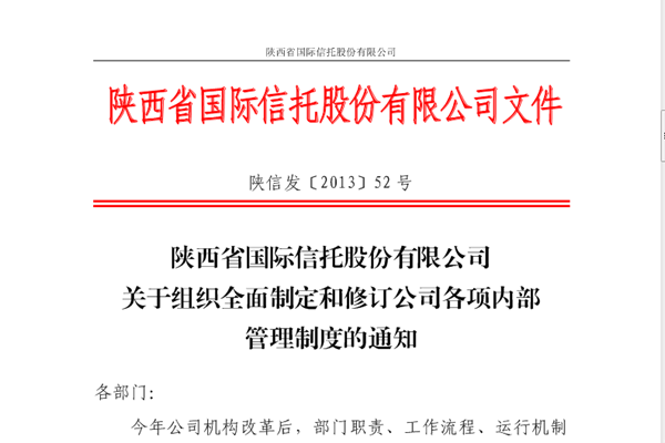 小4.png