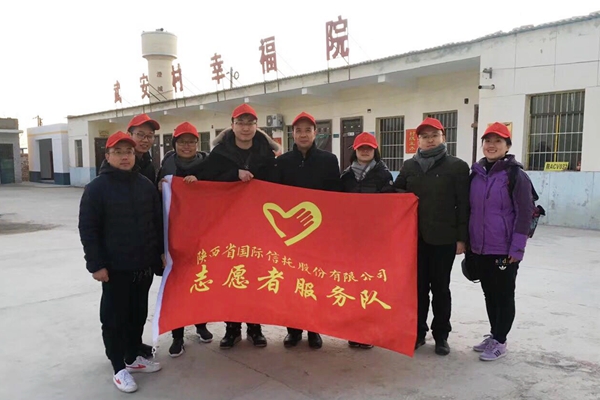 微信图片_20171218155920_副本_副本.jpg