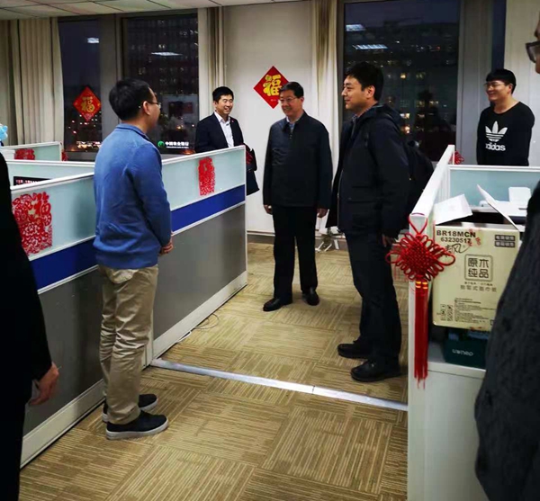 微信图片_20181113110043_副本.jpg