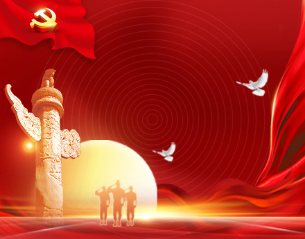 k8凯发(中国游)官方网站-APP下载